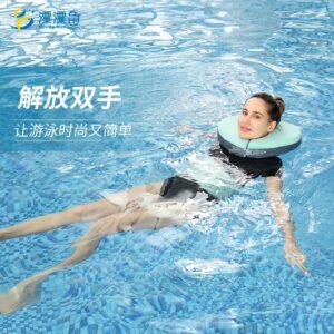 Swimming float