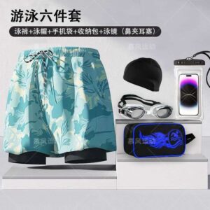 Mens 6 piece swimming seta