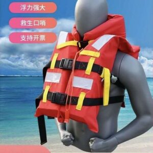 Life jacket