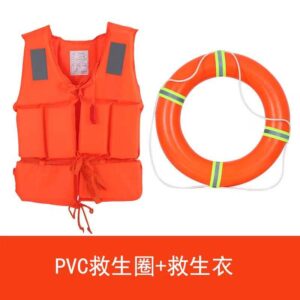 Water safety equipment